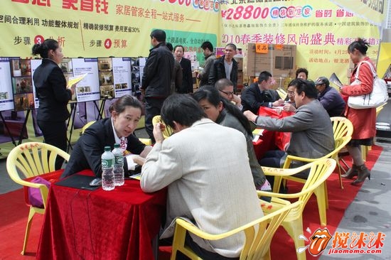 �f�ˈF(tu��n)ُ��