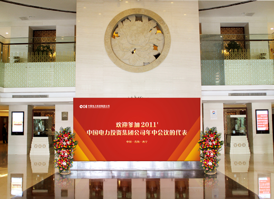 �ຣ�e�^��d����