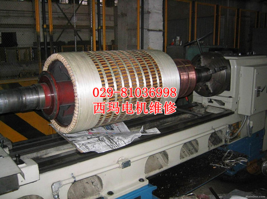 �޺õ�1500KWֱ��늙C�D(zhu��n)������ƽ��ԇ�